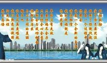 勉励年轻人的诗句