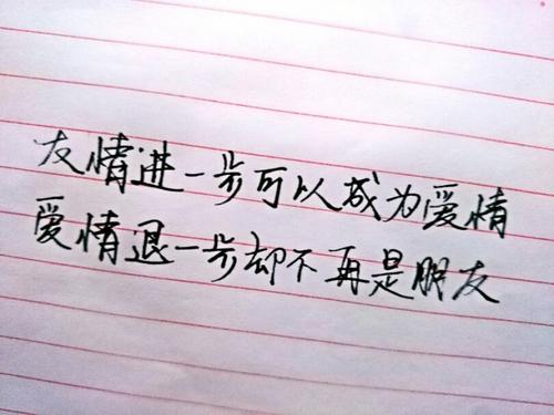 描述优美音乐的句子