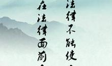 关于美的名言警句