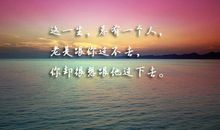 qq说说爱情幸福