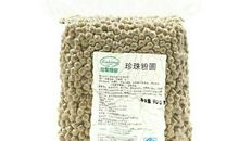 描述珍珠的句子