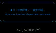 qq空间留言大全伤感
