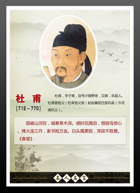 鼓励他人的名言