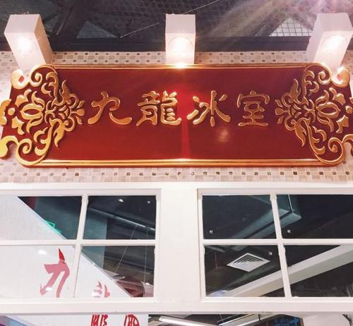 形容茶味的句子