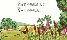 描写睡觉的诗句
