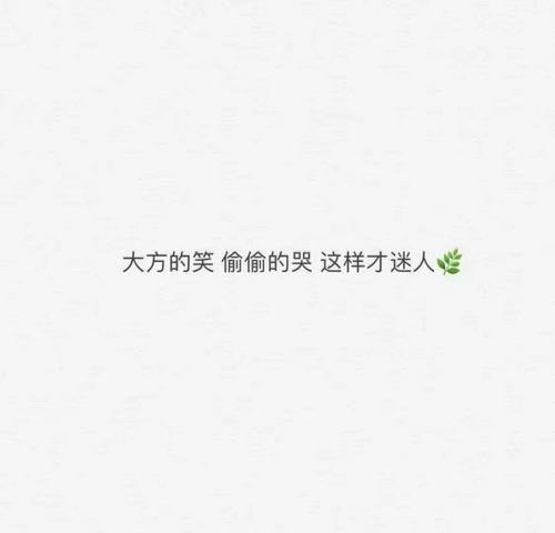 美丽而悲伤的古代句子