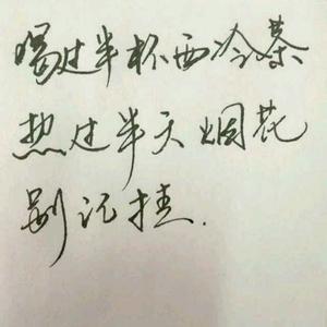 个性化签名，轻松完成工作