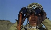 巴顿将军经典台词英文