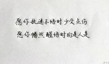 qq个性签名冷幽默