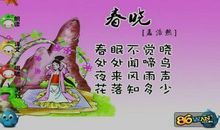 古诗中含有风的诗句