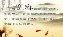 报答父母的句子