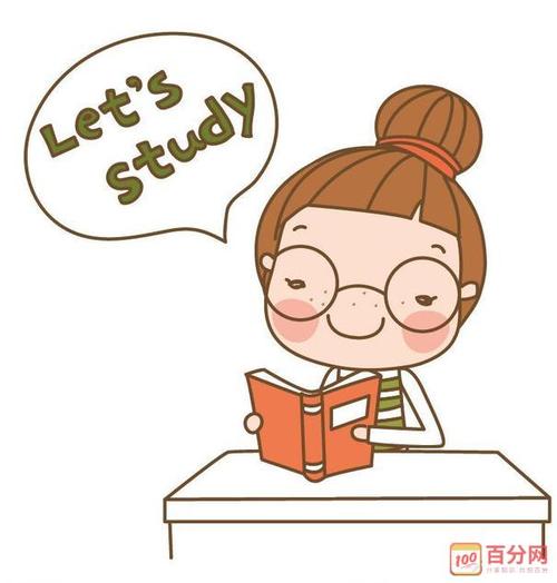 鼓励新学期的学生