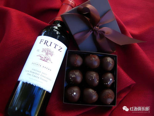 2月14日情人节标语