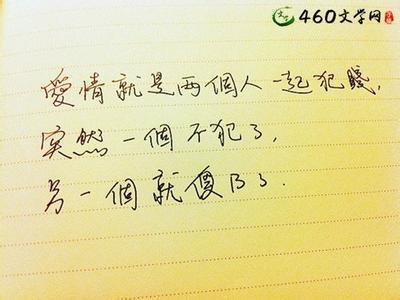 谈论长句子的空间