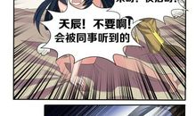 暧昧的话有哪些