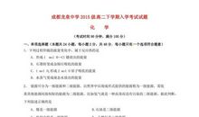 描写冬天的好句好段