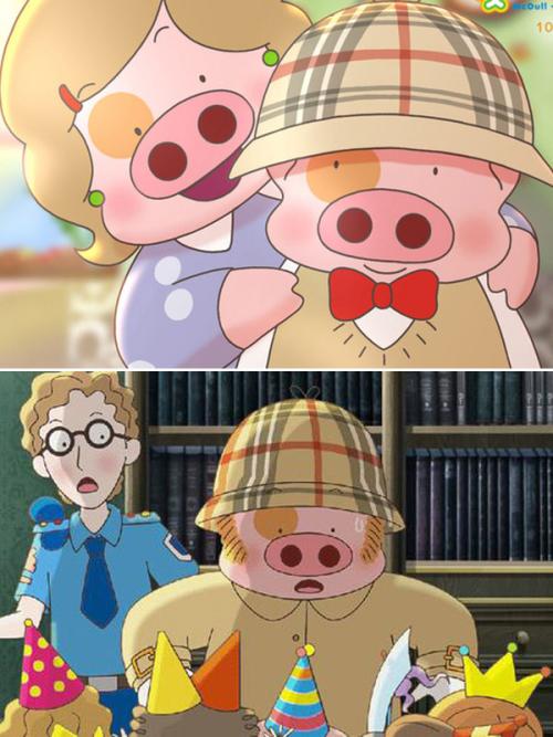 麦兜,我妈妈和我