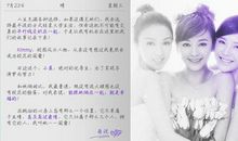 qq签名闺蜜一对