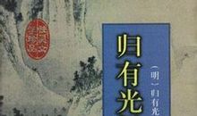 散文抒情的句子