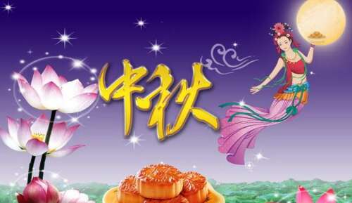 新年快乐短信给客户