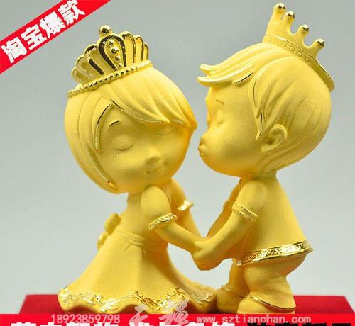 向客户发送猴年短信