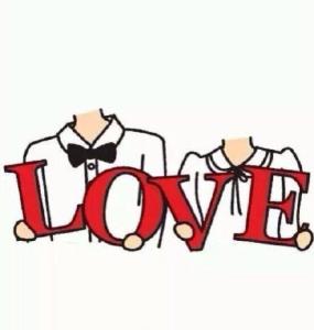 qq签名情侣q友天堂