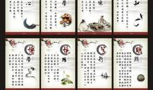 六字名言警句励志