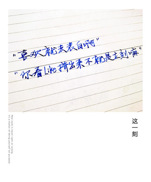 描述毕业和离职的句子