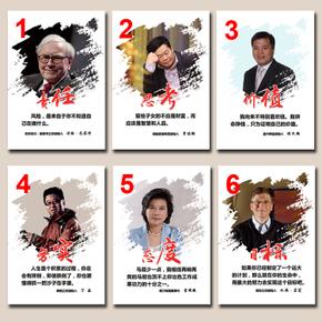 与他人分享的报价