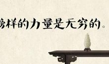 令人警醒的名言