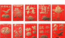 好朋友乔迁祝福语大全