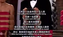 生活大爆炸经典句子