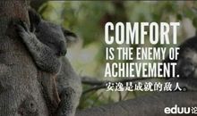 每天一句励志英语句子