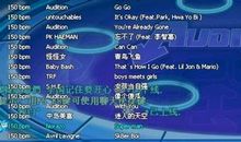 qq网名大全最新版的