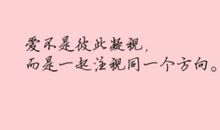 女人伤心的心情说说