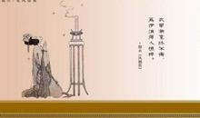 爱情古诗词经典名句