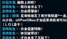 超拽的男生个性签名