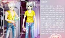 炫舞名字情侣2017