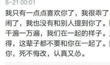 没人疼没人爱的句子