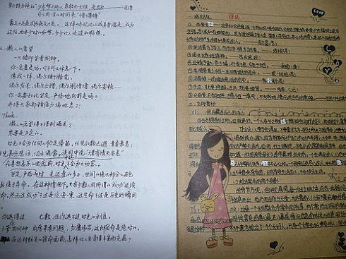 描述婴儿成长的陈述