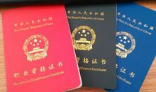 保育员教师格言