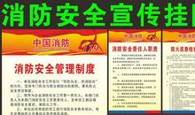 2018交通安全宣传标语