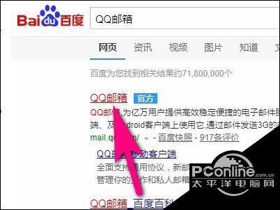 QQ个性签名3姐妹