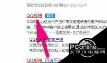 qq个性签名3姐妹