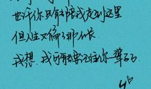 比较文艺的英文句子