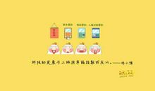 日精进正能量的句子