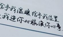 关于心情幽默的句子