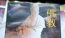 佛教感悟人生的句子