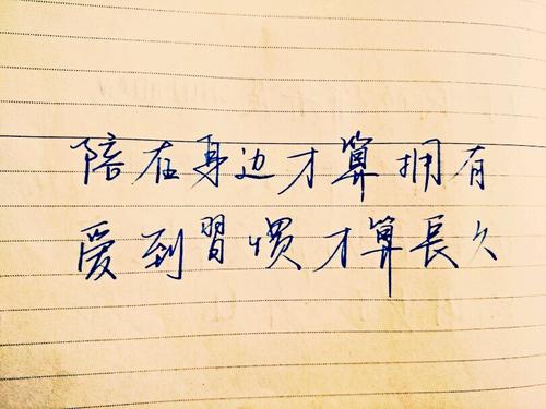 分手最伤心的一句话