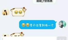 适合80后qq个性签名